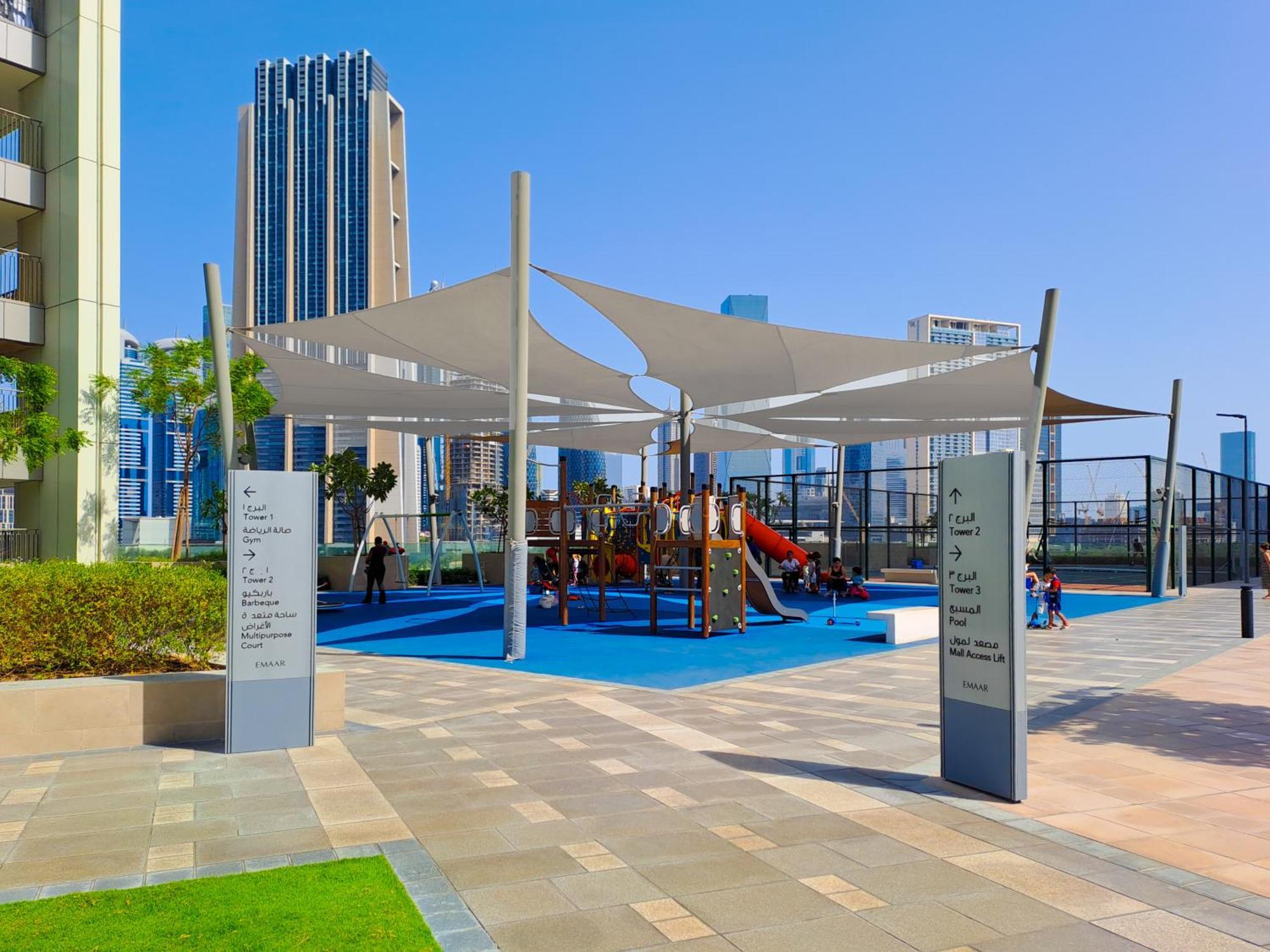 Mall Connection - Burj Views - Turf Balcony